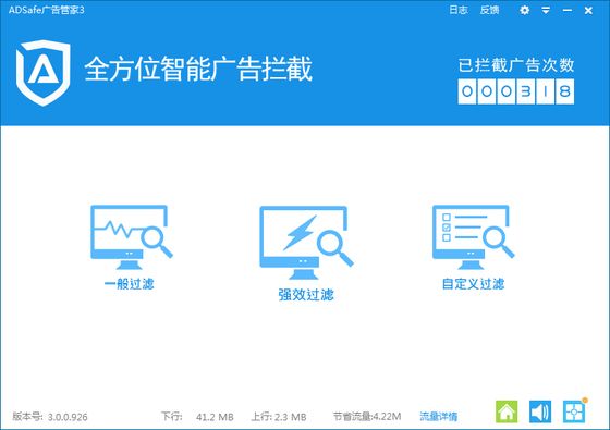 QQ截图20131101142248.png