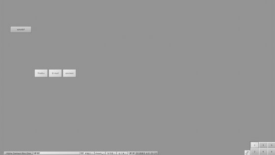 QQ截图20140309223357.png