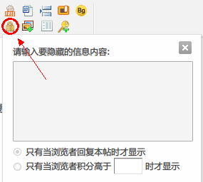 QQ截图20130814070639.png