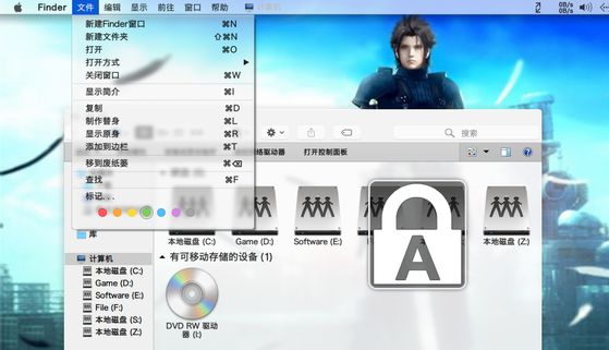 QQ截图20141118182933.png