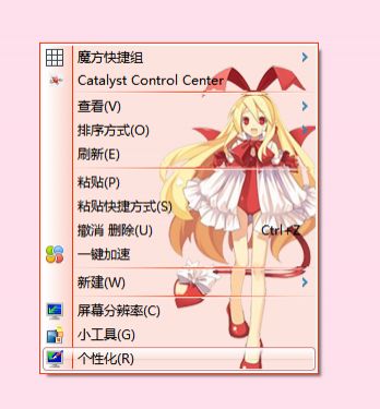 190152yxdiybydaowvdwj1.png.thumb.jpg