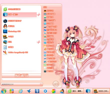 185928f4d3gb1z1objydr3.png.thumb.jpg