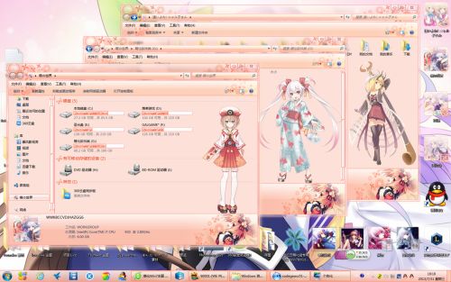 文件夹背景: 人物版