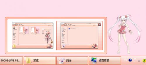 190150nru6g88hwdwfdf88.png.thumb.jpg