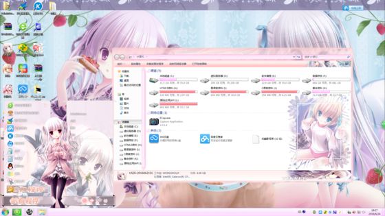 QQ截图20160624182747.png