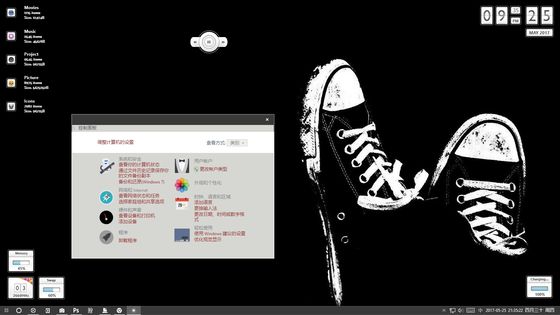 ktz_03.jpg