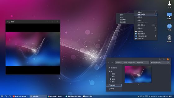 Ubuntu_Budgie_Dark_02.jpg