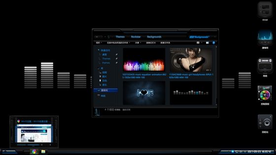 sshot-4.jpg