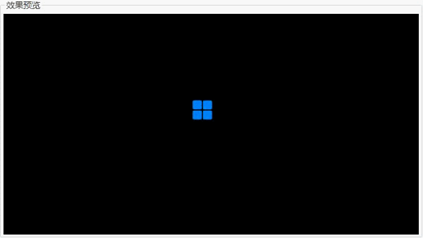 021-摇摆的蓝色Windows