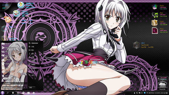 sshot-1.jpg