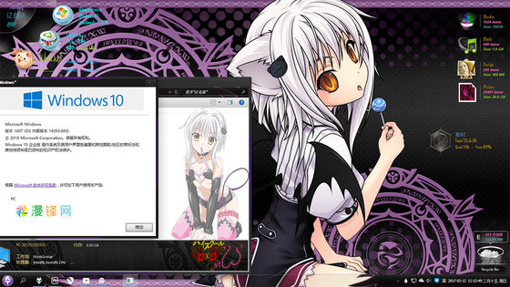 sshot-4.jpg