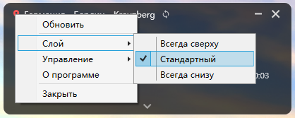 屏幕截图 2026-02-07 081211.png