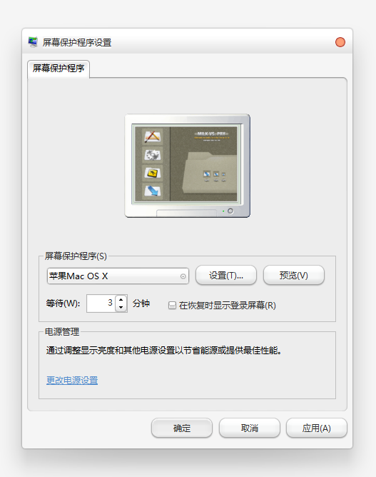 捕获858.PNG
