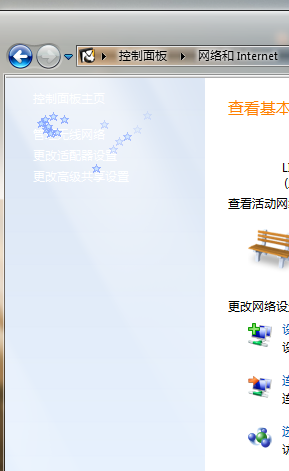 搜狗截图_2011-04-23_12-25-33.png