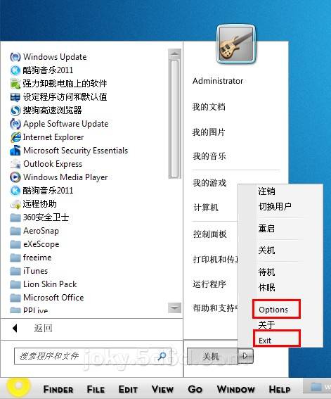 QQ截图20110720120914.jpg