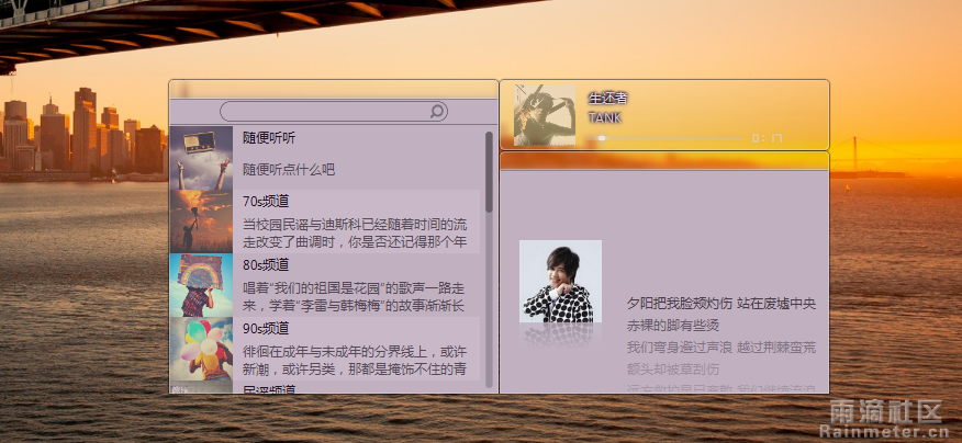 QQ截图20111117220625.png