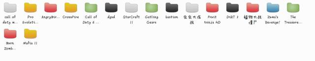 QQ截图20111205223645.jpg