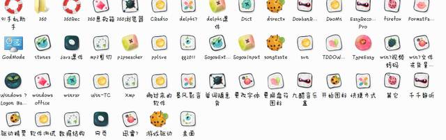 QQ截图20111205223700.jpg
