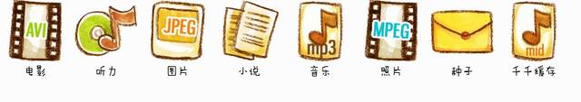 QQ截图20111205223721.jpg