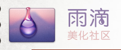 QQ截图20111218164824.png