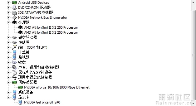 QQ截图20111226220314.jpg