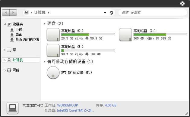 QQ截图20120102122206.png