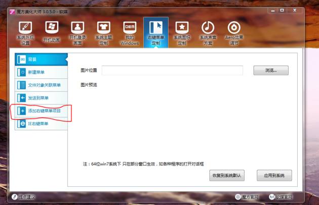 捕获3.PNG