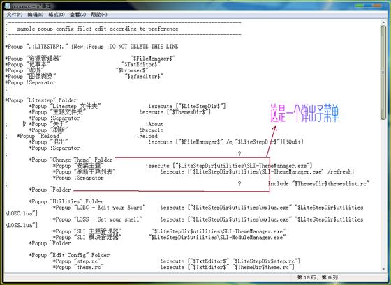 2012-04-20_233838.png