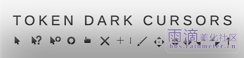 token dark cursors.jpg