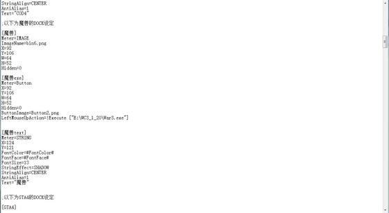 QQ截图20120601000245.jpg