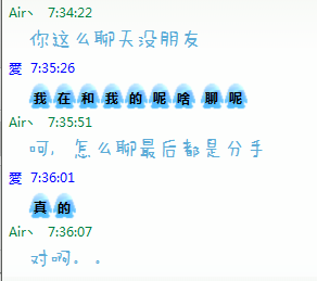 QQ截图20120922074024.png